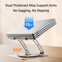 Alliage d'aluminium de luxe 360 °   Support pliable et réglable en hauteur pour tablette, ordinateur portable et téléphone, avec ventilateur rotatif pour dissipation thermique