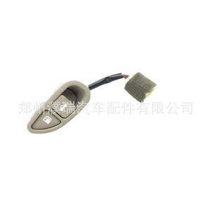 Interruptor de la tapa del tanque de combustible Hyundai 93555-3D010 beige gris para Sonata 2.0, pieza de repuesto - Product Image 3