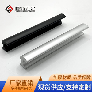 Aluminum Alloy Bar Handle <b>Drawer</b> <b>Pull</b> French Style Matte Finish Surface Mounted Durable Hardware - Product Image 5