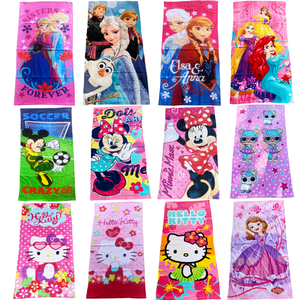 <span class=keywords><strong>Toalla</strong></span> de <span class=keywords><strong>Playa</strong></span> para Niños de 60x120cm, 100% Algodón Puro, con Estampado de Dibujos Animados, Suave, Absorbente, de Secado Rápido e Hipoalergénica para Vacaciones en la <span class=keywords><strong>Playa</strong></span> - Product Image 1