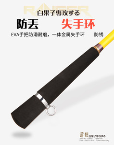 <span class=keywords><strong>Canne</strong></span> <span class=keywords><strong>à</strong></span> <span class=keywords><strong>pêche</strong></span> spinning professionnelle, en fibre de carbone, pour <span class=keywords><strong>pêche</strong></span> en eau douce, au leurre, bar de <span class=keywords><strong>mer</strong></span>, 1.8m/2.1m - Product Image 5