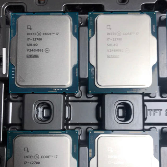 Intel i7-12700KF Buying Guide for B2B Buyers