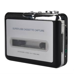 <span class=keywords><strong>Lecteur</strong></span> de <span class=keywords><strong>cassettes</strong></span> Ezcap218 Convertisseur cassette en MP3 Enregistreur de cassette portable avec prise AUX 3,5 mm Audacity avec inversion automatique - Product Image 1