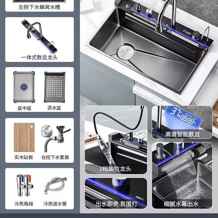 Whale gray full set-with soap dispenser tap