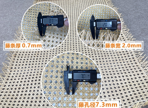 Sangle en rotin de bambou de haute qualité écologique de 20 pouces, matériaux de meubles tissés naturels, utilisation murale de fournitures d'usine - Product Image 6