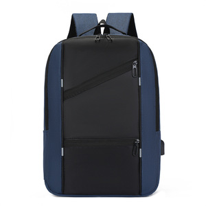 Laptop <b>Backpack</b> Men Business Travel <b>Large</b> <b>Capacity</b> With USB Charging Port Solid Color Shoulder Straps Winter 2023 - Product Image 1