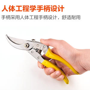 Cisailles de jardinage Old Buddy 20-30 mm en acier au carbone avec manche jaune pour la taille des arbres fruitiers - Product Image 5