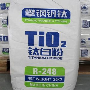 Dióxido de titanio Rutilo Dióxido de titanio TiO2 R248 Polvo para pintura - Product Image 5