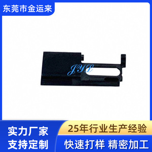 Blue Light <b>Filter</b> Lens Cover For Galaxy C9 Pro Rear <b>Camera</b> 25X10X5 Stainless Steel Polishing CNC Hardware Accessory - Product Image 4