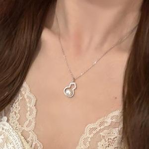 Collar con Colgante de Jade Natural de Hielo Blanco Estilo Chino Nuevo, Plata de Ley S925, Jade de Alta Calidad con Cadena para Clavícula - Product Image 4