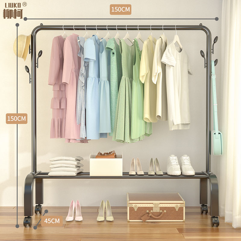 150cm long classic single-bar reel