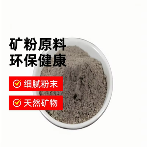 Mortero Autonivelante Anticorrosivo en Polvo Gris de Grado Industrial ZL-GT, Masilla de Cemento Ecológica para Pisos - Product Image 4