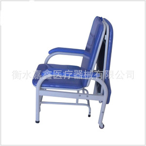 Chaise d'hôpital Jiaxin bleue pliable avec accoudoirs pour usage médical - Product Image 5