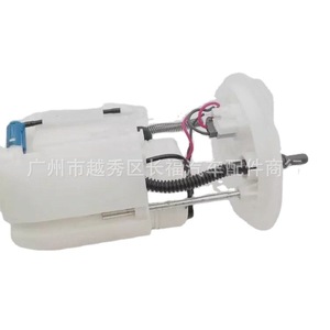 Ensemble de pompe à carburant Ford DG939H307BD pour Mondeo, nouvelle pièce de rechange - Product Image 1