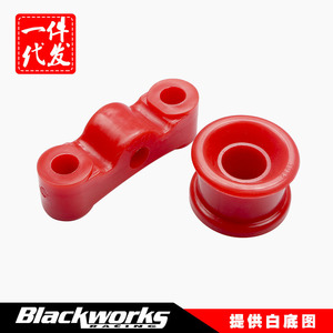 ชุดบูชกันโคลงเกียร์โพลียูรีเทนสำหรับ Civic รุ่นดัดแปลง สีแดง 88-00 B16 B18 Honda Tw Part Sk 1018 R - Product Image 5
