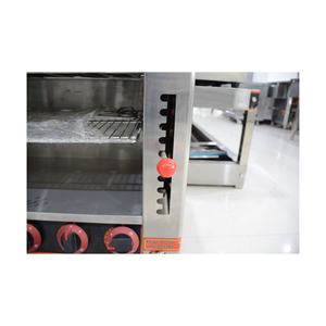 เตาแก๊สซาลาแมนเดอร์เตาอบเตาย่างปลาแบบอินฟาเรดเตาย่างบาร์บีคิวแบบ<span class=keywords><strong>เกาหลี</strong></span>หลากหลายสไตล์ญี่ปุ่น - Product Image 2