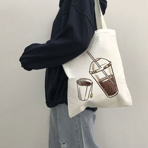 Eco-Friendly Reusable Canvas <b>Tote</b> Bag with Long Shoulder Strap and Custom Logo Durable for Grocery & <b>Travel</b> Gift Option - Product Image 1