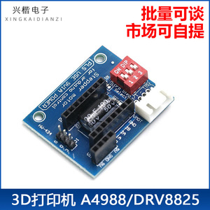 A4988 Drv8825 <b>Stepper</b> <b>Motor</b> Driver Board Microstep Select For 3D Printer Arduino <b>Control</b> - Product Image 5