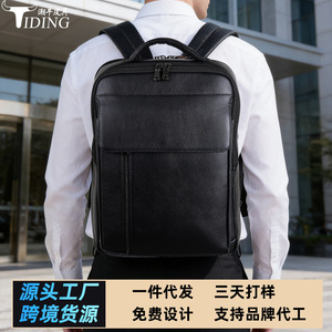 Tiding 15.6-Inch Business Laptop <b>Backpack</b> Waterproof Commuter Bag For Men <b>Black</b> - Product Image 3