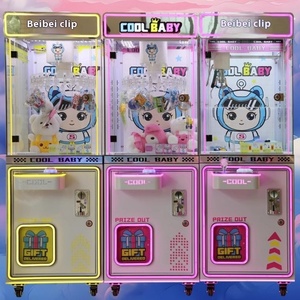 Most Popular Customizable <b>Claw</b> <b>Machine</b> Commercial Arcade Coin-Operated Small Doll Entertainment <b>Game</b> Console for Children - Product Image 1