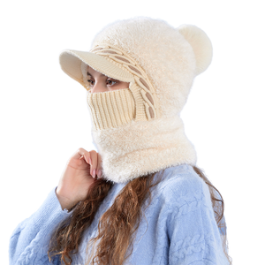 6075 <b>Winter</b> Hat with <b>Face</b> <b>Mask</b> & Neck One-piece Design Women's Outdoor Sports & Party Warm Ear-protecting Casual Hat - Product Image 1