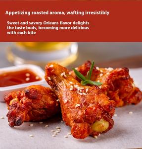 Nouvelle-Orléans Marinade Barbecue Mélangée <span class=keywords><strong>pour</strong></span> Ailes et Filets de <span class=keywords><strong>Poulet</strong></span> Grillés <span class=keywords><strong>Assaisonnement</strong></span> Sec <span class=keywords><strong>pour</strong></span> la Maison et les Restaurants Mélange <span class=keywords><strong>d</strong></span>'Épices 50g - Product Image 6