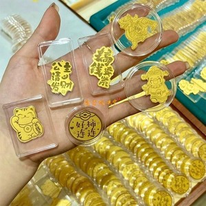 Feuille d'or pour la richesse rapide, autocollant pour téléphone portable, Princesse, S'il vous plaît, devenez riche et gagnez de l'argent, Chat, Trésor - Product Image 2