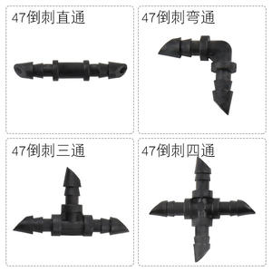 Raccord en T barbelé capillaire 4/7, connecteur d'irrigation goutte à goutte droit 1/4, joint de tuyau d'eau de jardin en plastique noir - Product Image 5