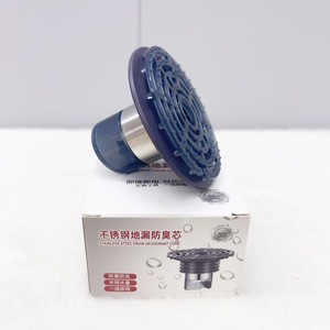 Stainless Steel Floor <b>Drain</b> Anti Odor Core 84.5mm Cylindrical Universal <b>Bathroom</b> <b>Drain</b> Filter Easy Installation - Product Image 1