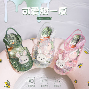 Sandales tendance pour filles, style dessin animé, pour enfants - Chaussures en gelée avec languette antidérapante - Chaussures de plage d'été pour princesses - Product Image 2