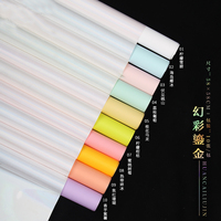 Papier d'emballage pour bouquet de fleurs Usee Wrap, imperméable, écologique, film iridescent bicolore, emballage cadeau pour bouquet, emballage laser
