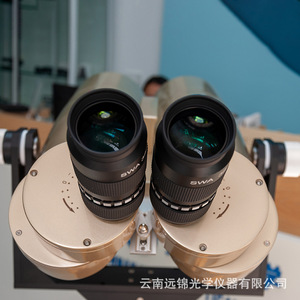 Échantillon gratuit de télescope réfracteur professionnel pour l'extérieur avec chercheur de point rouge au prix d'usine, étanche - Product Image 6