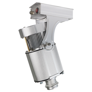 <span class=keywords><strong>Projecteur</strong></span> publicitaire LED Gobo statique étanche 100W pour <span class=keywords><strong>extérieur</strong></span> avec logo personnalisé - Product Image 2