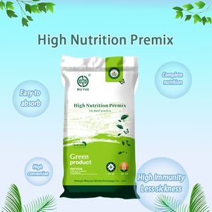 Produits pour la prise de poids chez le bétail à 5 % de concentration, prémélange composé pour l'alimentation, favorisant une prise de poids rapide et un taux de conversion élevé, engraissement rapide - Product Image 2