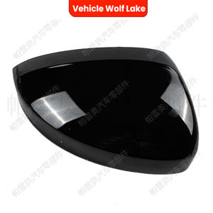 Couverture de rétroviseur Vehicle Wolf Lake pour Volkswagen Tiguan 2016-2021, ensemble complet en ABS noir - Product Image 3
