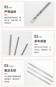 Phụ kiện thanh dẫn hướng máy cuộn - Product Image 4