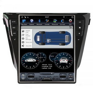 Autoradio tactile NAVIHUA 12,1 pouces, lecteur DVD Android pour voiture, navigation GPS, autoradio pour X-TRAIL Qashqai 2013-2017 - Product Image 6