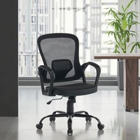 Chaise de bureau ergonomique pivotante moderne, grande et haute, en maille, avec accoudoirs inclinables et base en fer, pour bureau à domicile