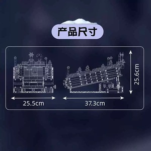 Yu Xing <b>Model</b> King 10158 40-Piece Plastic <b>Building</b> Block Set 25.5x37.3x25.6cm Historical <b>Buildings</b> Toy for Kids Ages 8-13 Years - Product Image 2