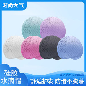 Adult Silicone Swimming Cap Solid Color Waterproof Unisex For Swimming And Water Sports - Product Image 5