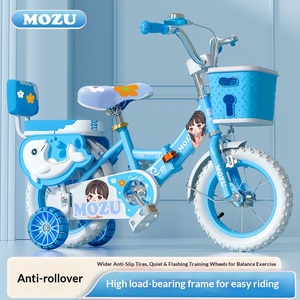 Vélo pliable pour enfants de 12 pouces, 3-6 ans, <span class=keywords><strong>avec</strong></span> roues d'apprentissage, 6 vitesses, pédale ordinaire - Product Image 3