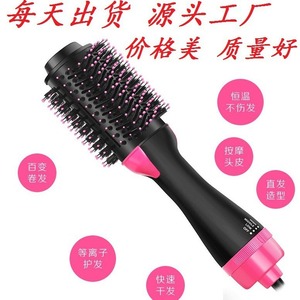 หวีแปรงหนีบผมตรงไฟฟ้า 2 in 1 รุ่นขายดี พร้อมฟังก์ชั่นดัดผมลอน - Product Image 3