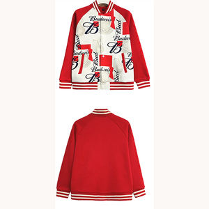 Chaqueta de Béisbol de Alta Gama, Holgada, con Logotipo Personalizado Estampado, Sudadera con Parches, Estilo Béisbol, Chaqueta de Trabajo - Product Image 2