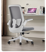 Chaise ergonomique et moderne pour le travail à domicile, support lombaire confortable à dossier haut, accoudoirs 4D, appui-tête réglable en mousse PP