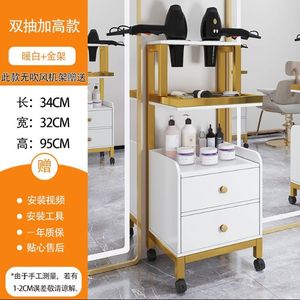 Muebles de Salón de Belleza, Estaciones de Peluquería, Gabinete de Madera con Cajón para Corte de Cabello, Gabinete de Barbería - Product Image 3