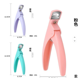 Professional U-shaped French-style Nail Clippers High-quality Curved <b>Edge</b> Nail Art Clippers 3-color Nail Tip Cutters - Product Image 2