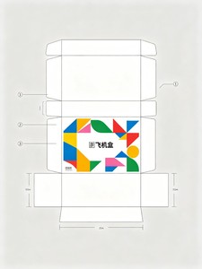 Custom Thick Hard Airplane <b>Box</b>, <b>White</b> Corrugated Gift Craft <b>Box</b>, Bulk Shockproof Shipping Packaging <b>Box</b> - Product Image 6