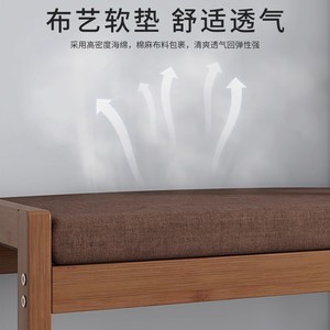 This shoe rack/shoe changing <b>stool</b> is a popular new style for home use, perfect for changing shoes and for home entrances in - Product Image 3