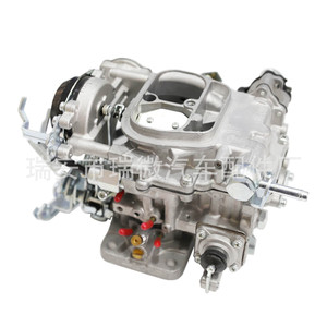 Carburador 3Y para Automóviles, Repuesto para Reparación, Número de Pieza OE 21100-73430, LY-010010 - Product Image 2