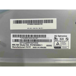 Bonne qualité TFT LCD rétro-éclairage 37 pouces 1920*540 écran LCD P370IVN04.1 - Product Image 4